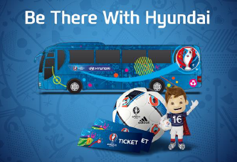 «Хендэ Мотор СНГ» анонсирует конкурс «EURO 2016 для настоящих фанатов Hyundai»