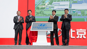 Компания Hyundai заложила фундамент завода в китайском Чанчжоу