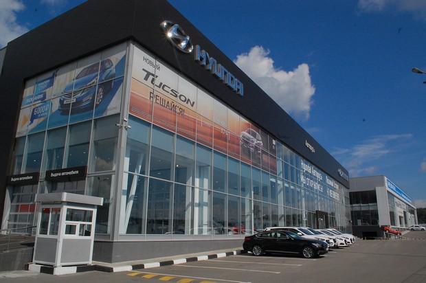 «Хендэ Мотор СНГ» объявляет об открытии нового дилерского центра Hyundai в Москве