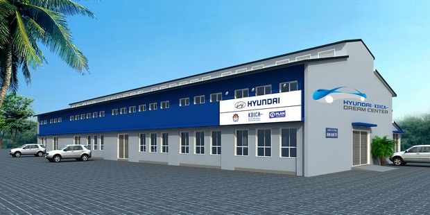 Hyundai Motor открывает четвертый центр Hyundai-KOICA Dream Center во Вьетнаме