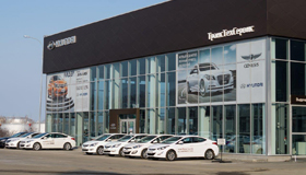 «Хендэ Мотор СНГ» объявляет об открытии нового дилерского центра Hyundai «ТрансТехCервис» в Чебоксарах